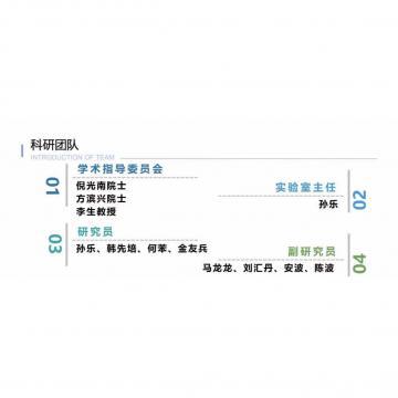 美女被叉免费网站